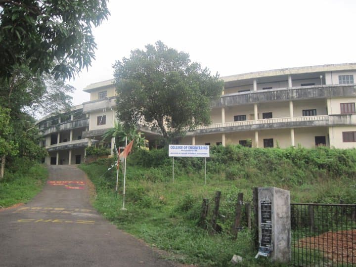 College of Engineering Kottarakkara Kollam Academic Building photo 4